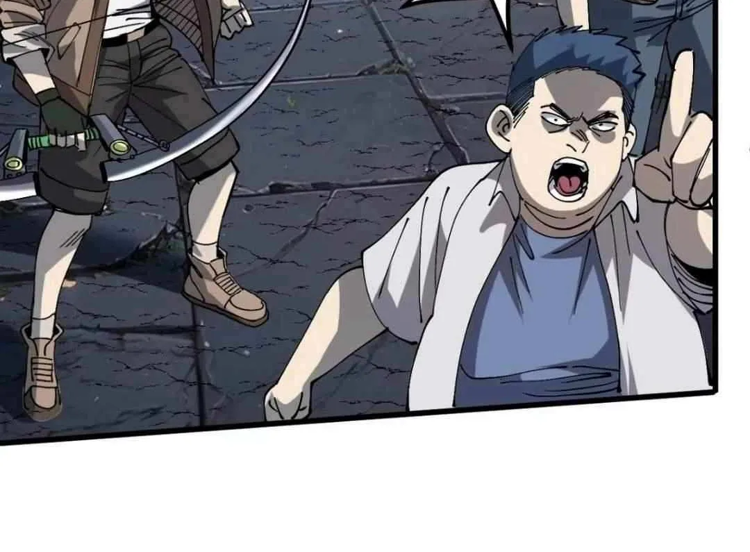I Use a Top-Tier System to Reshape the World Chapter 5 page 28 - 
