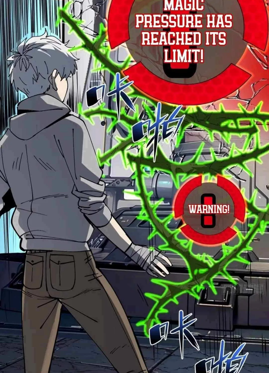 I Use a Top-Tier System to Reshape the World Chapter 5 page 30 - 