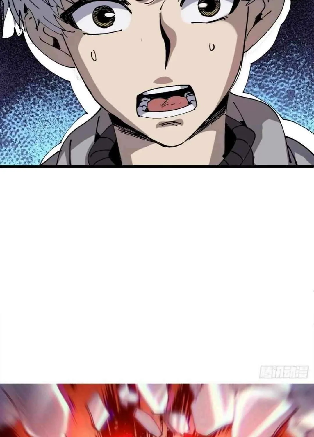 I Use a Top-Tier System to Reshape the World Chapter 5 page 32 - 