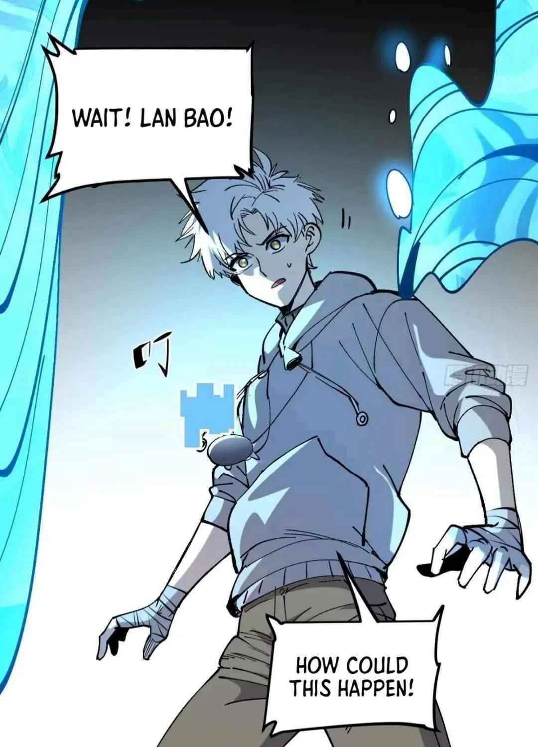 I Use a Top-Tier System to Reshape the World Chapter 5 page 6 - 