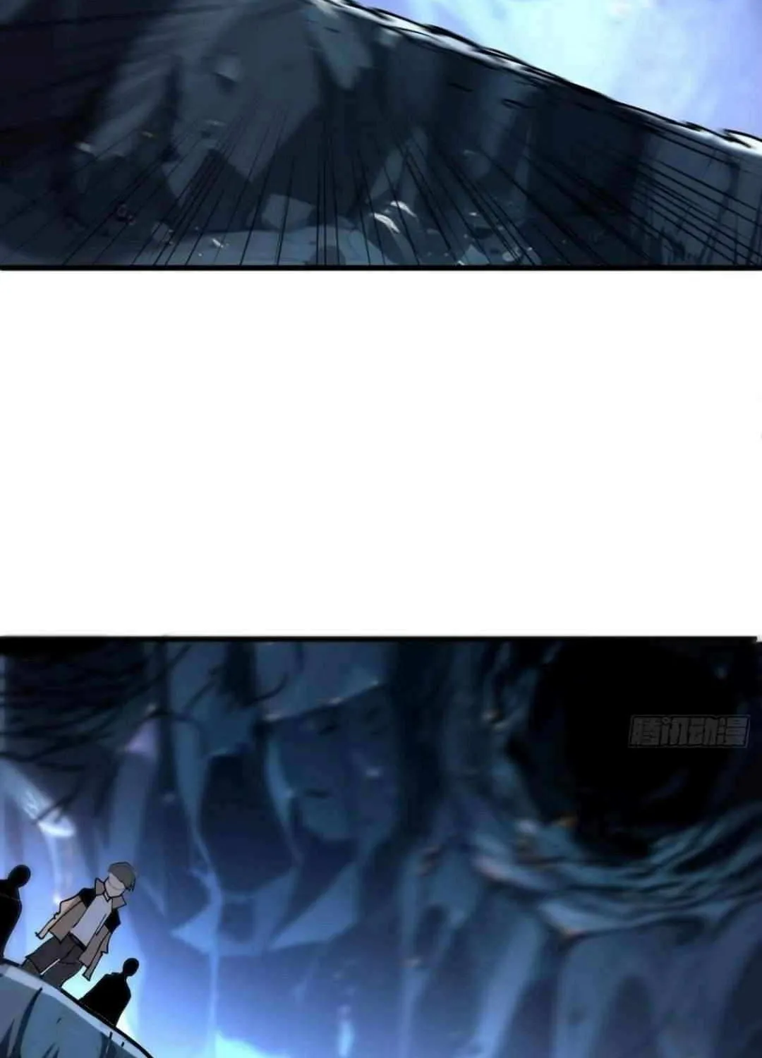 I Use a Top-Tier System to Reshape the World Chapter 5 page 71 - 