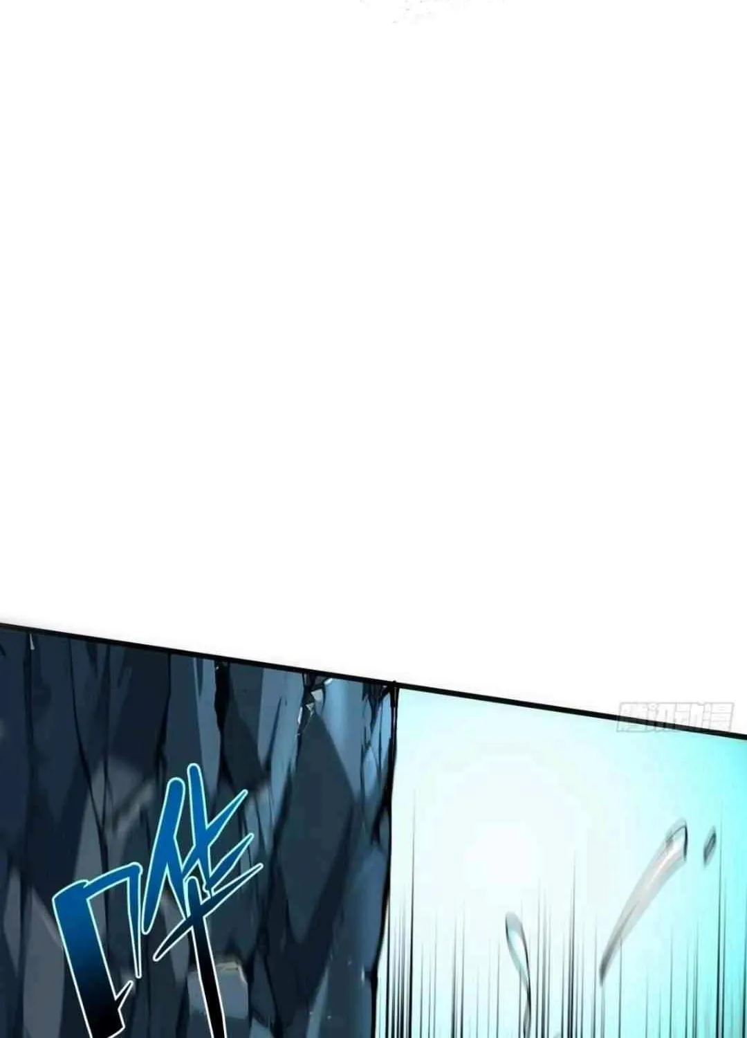 I Use a Top-Tier System to Reshape the World Chapter 5 page 82 - 