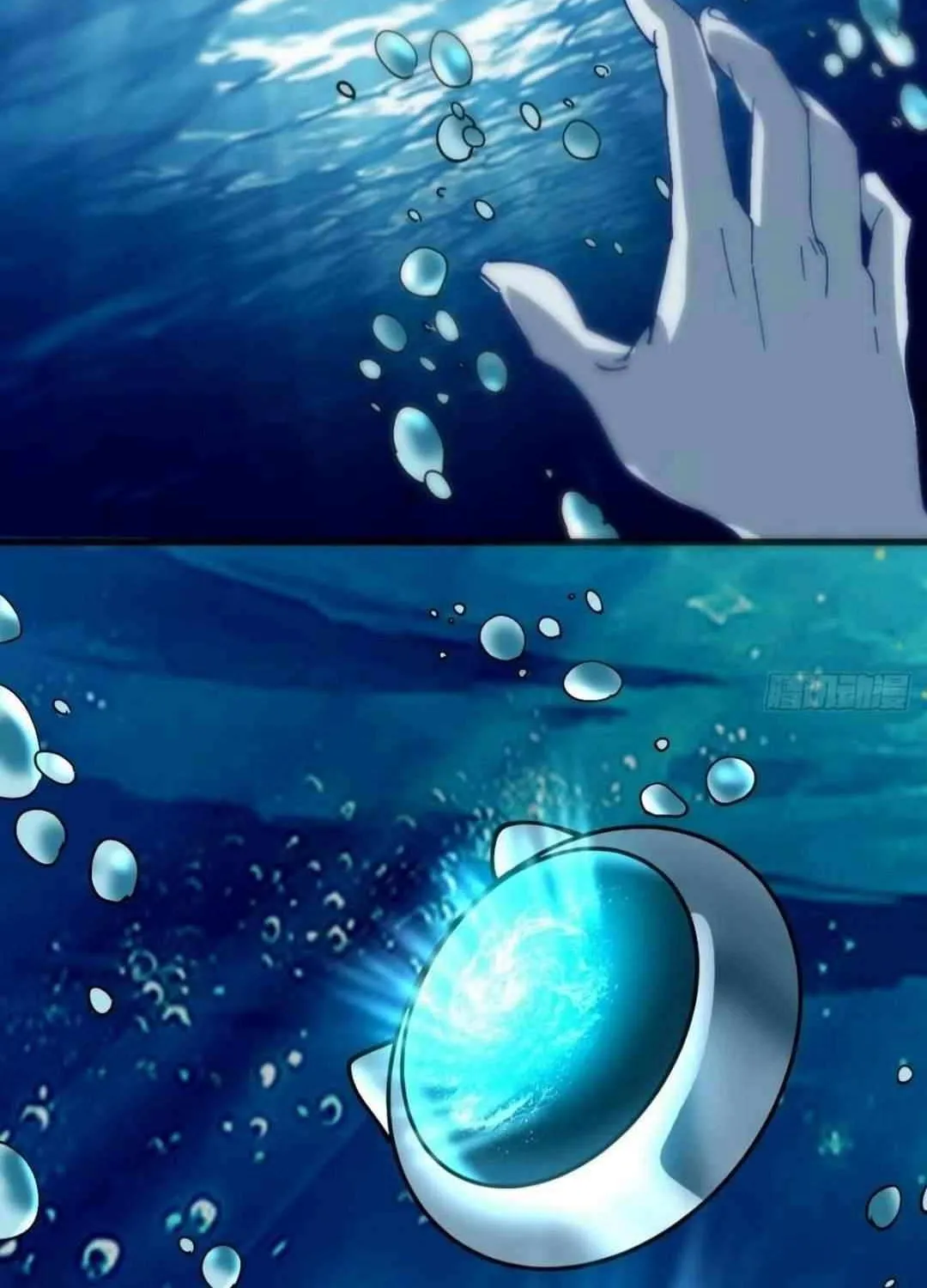 I Use a Top-Tier System to Reshape the World Chapter 5 page 89 - 