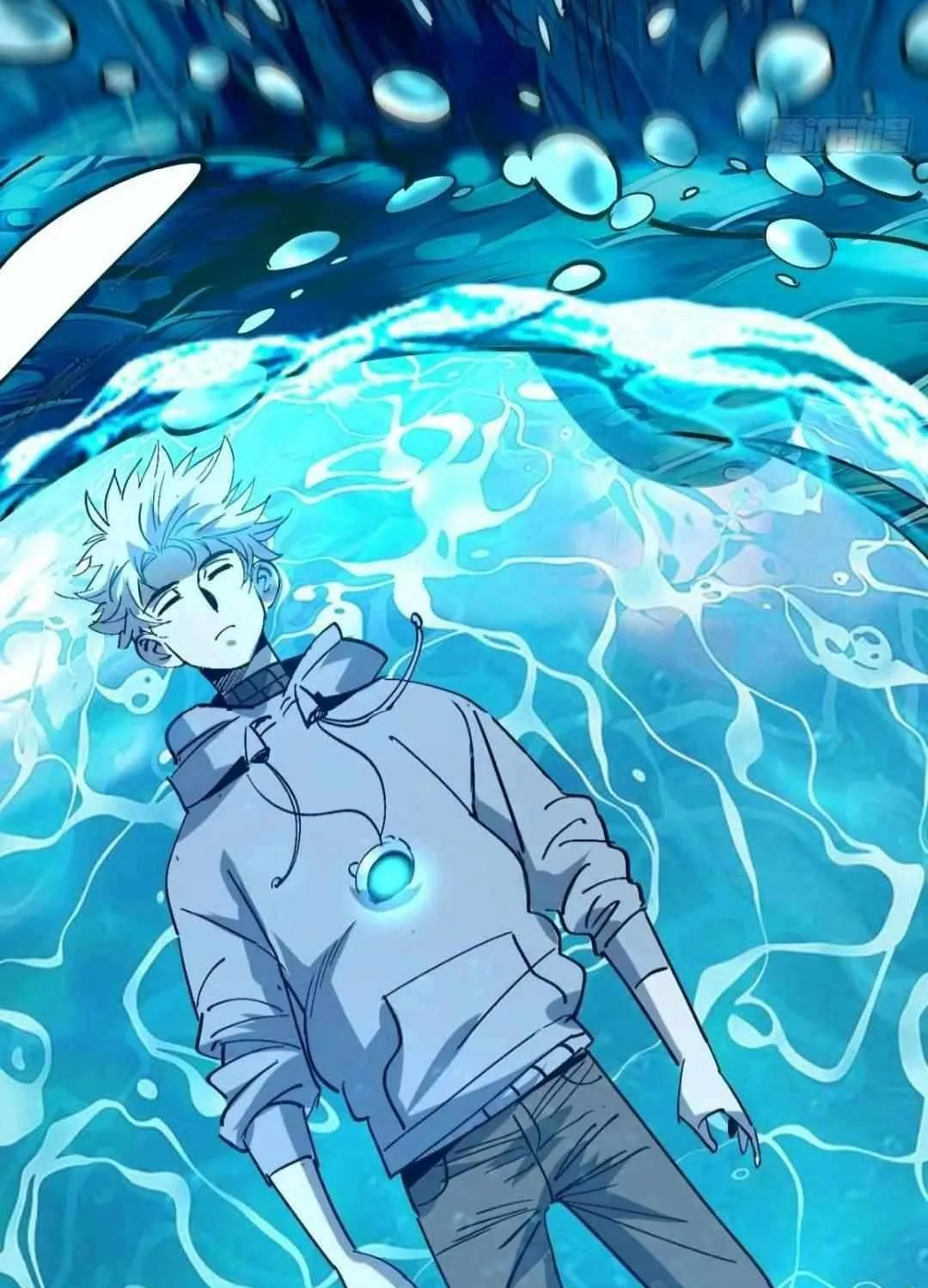 I Use a Top-Tier System to Reshape the World Chapter 5 page 92 - 