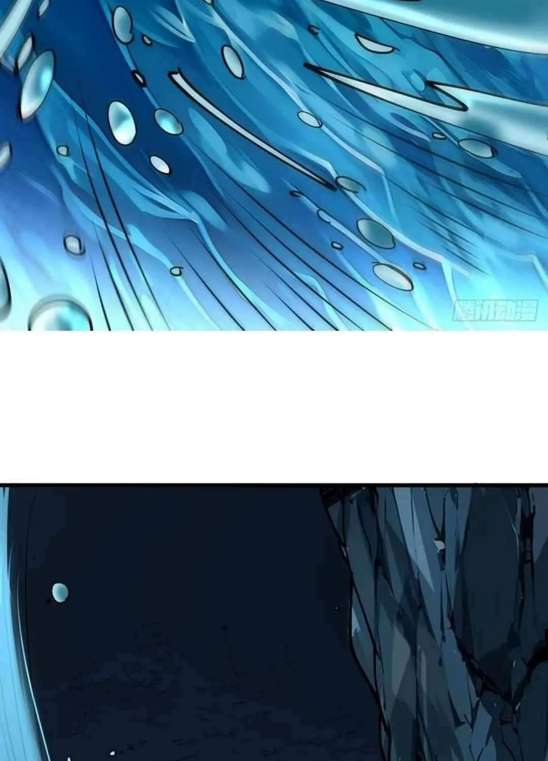 I Use a Top-Tier System to Reshape the World Chapter 5 page 94 - 