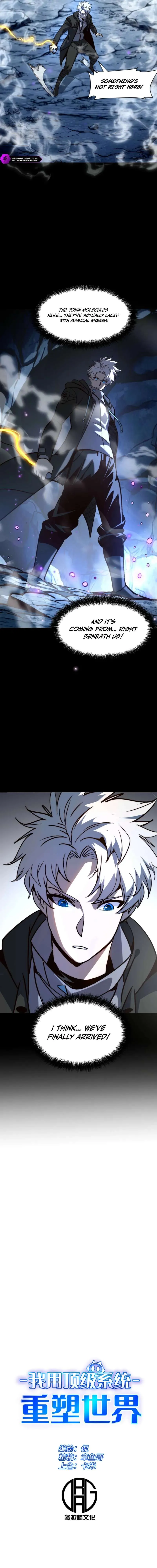 I Use a Top-Tier System to Reshape the World Chapter 50 page 2 - 