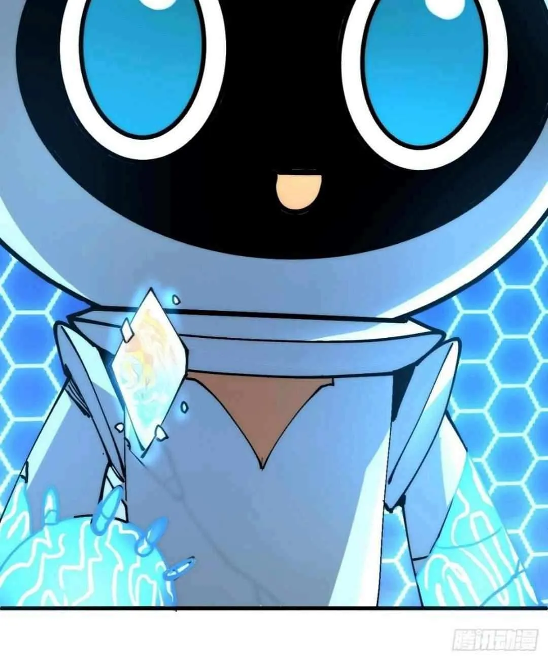 I Use a Top-Tier System to Reshape the World Chapter 6 page 29 - 
