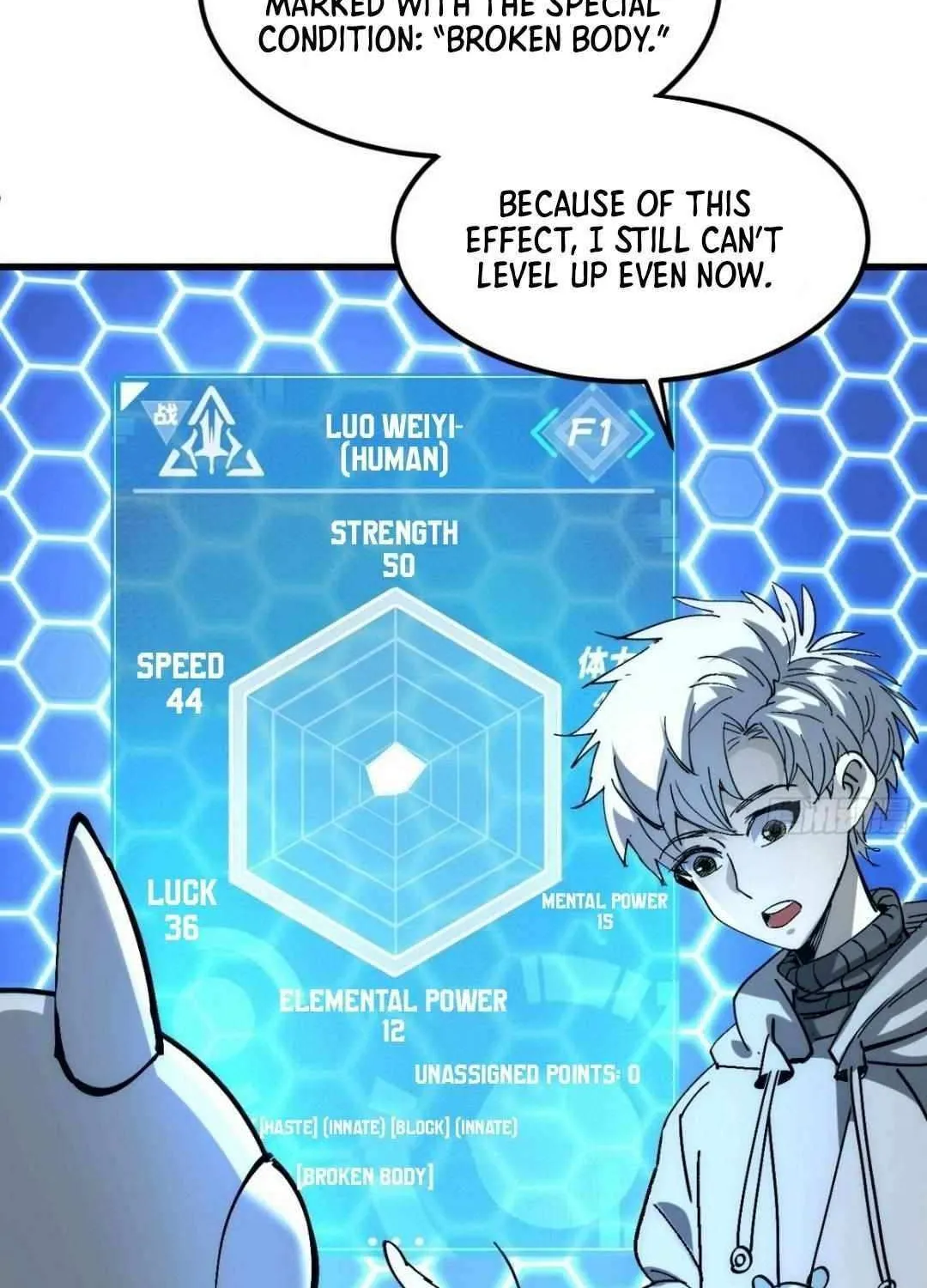 I Use a Top-Tier System to Reshape the World Chapter 6 page 43 - 