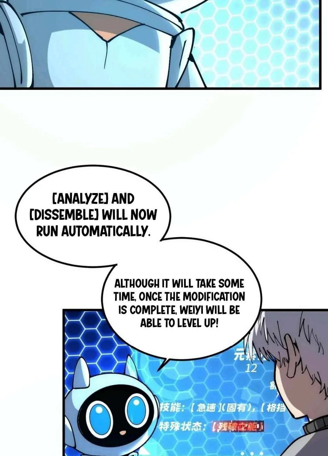 I Use a Top-Tier System to Reshape the World Chapter 6 page 52 - 
