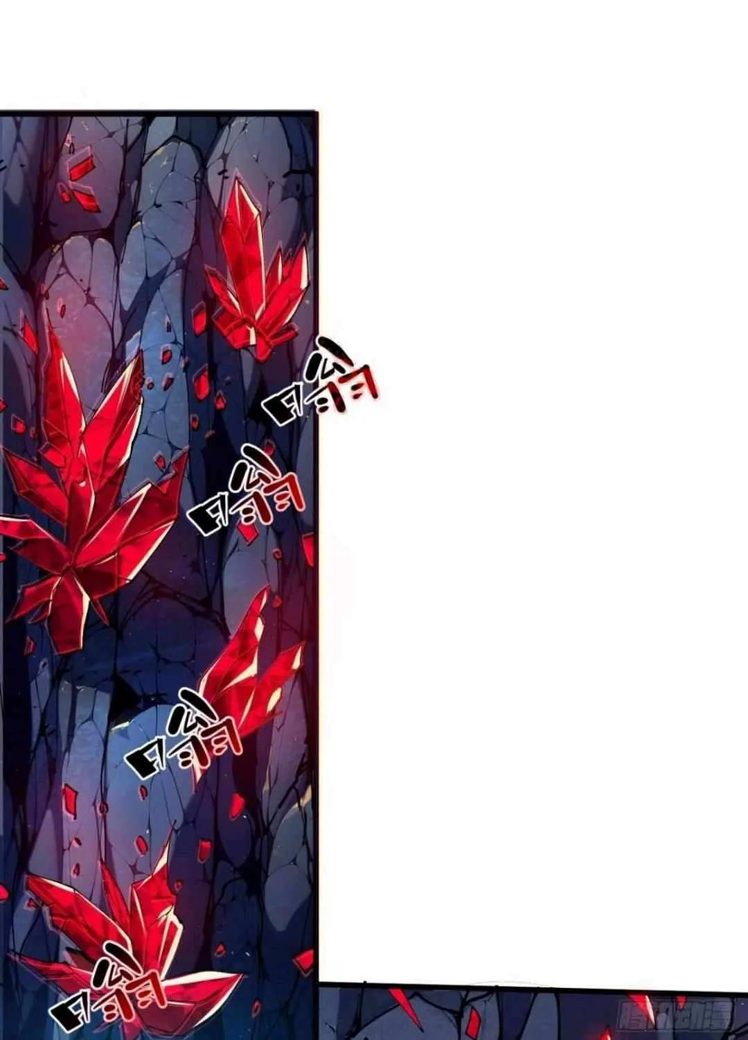 I Use a Top-Tier System to Reshape the World Chapter 6 page 70 - 