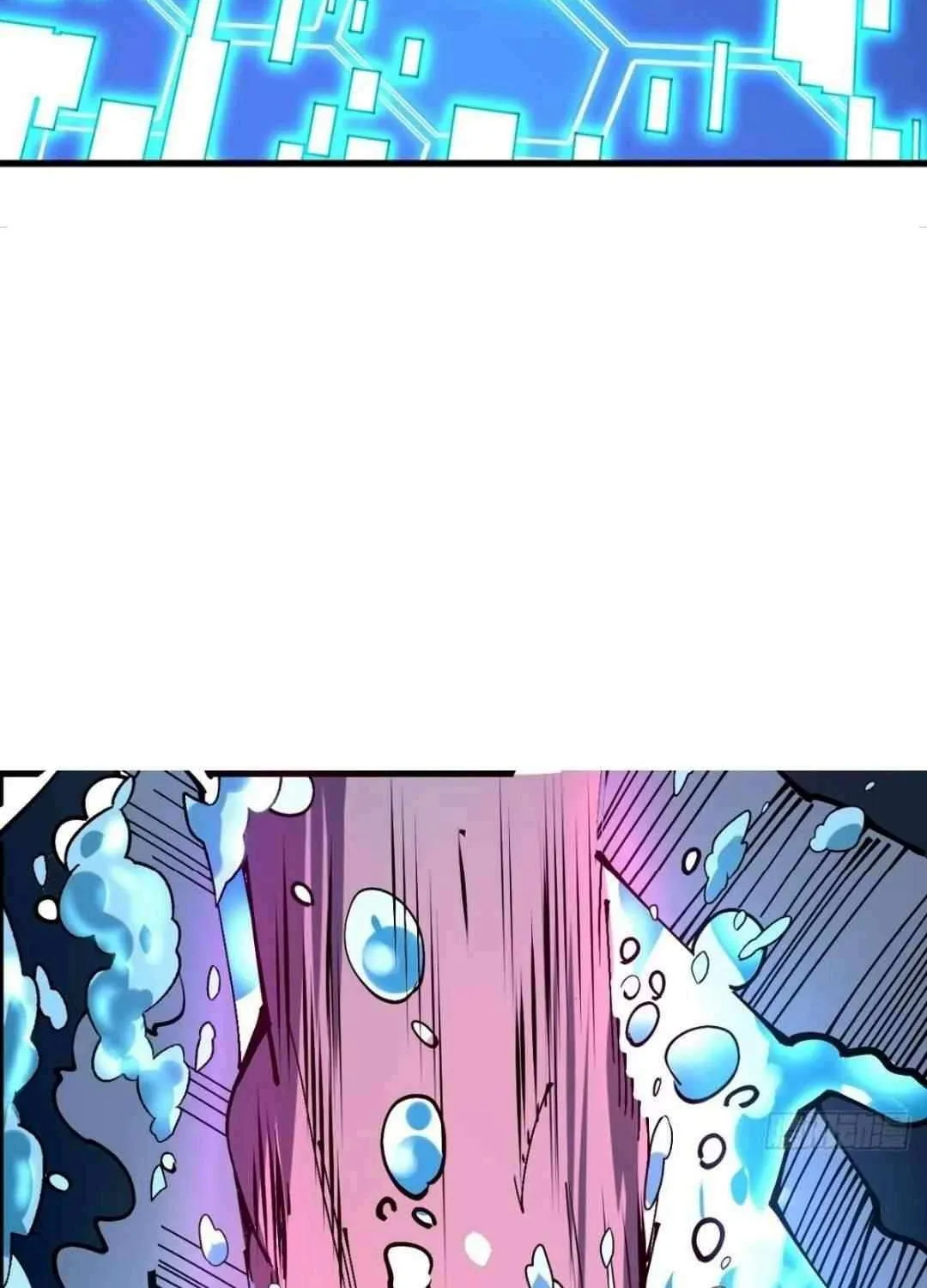 I Use a Top-Tier System to Reshape the World Chapter 7 page 61 - 