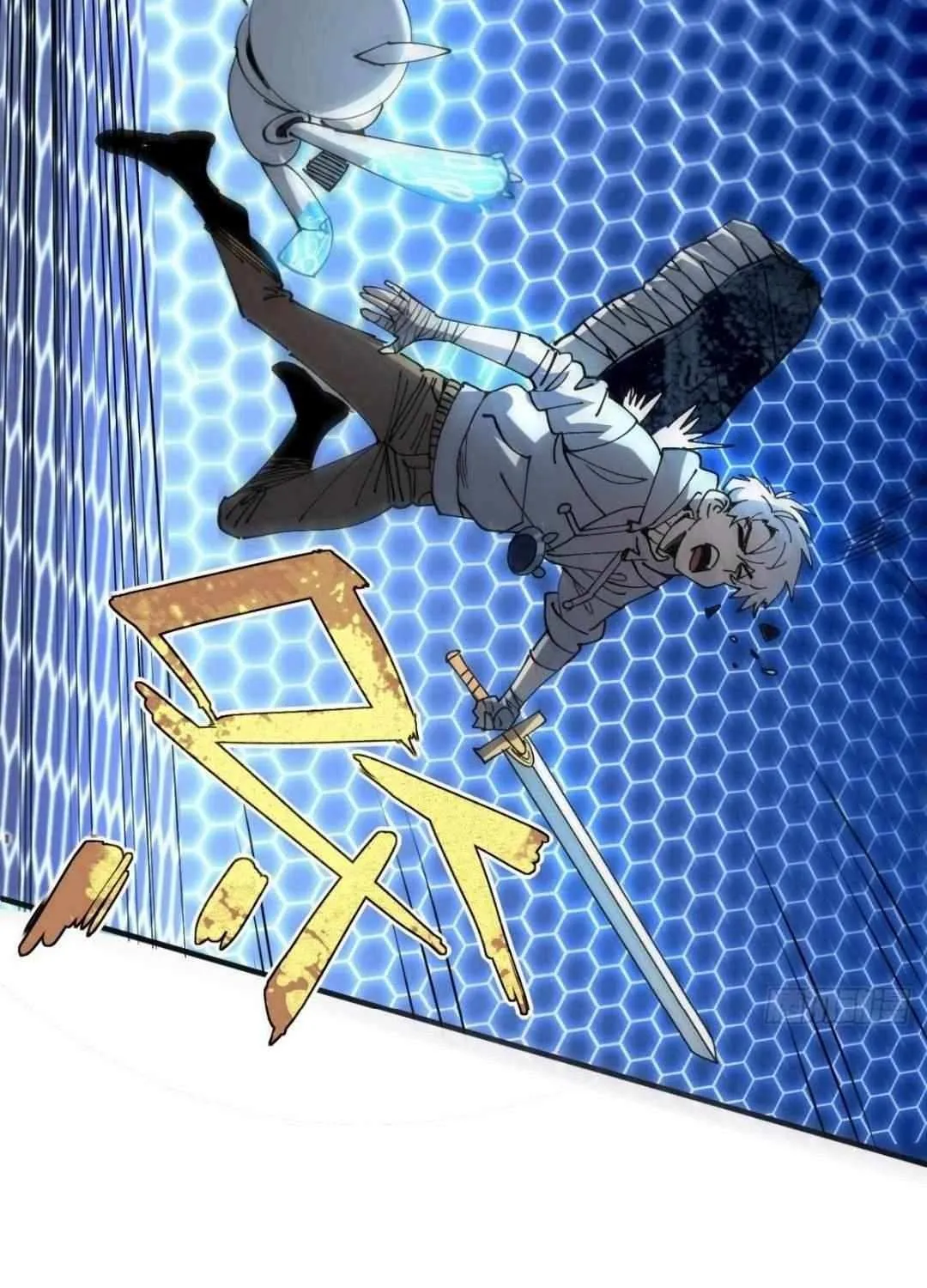 I Use a Top-Tier System to Reshape the World Chapter 8 page 28 - 