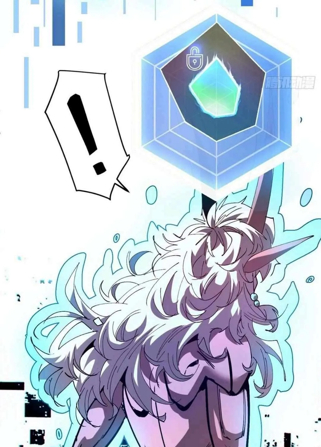 I Use a Top-Tier System to Reshape the World Chapter 8 page 35 - 