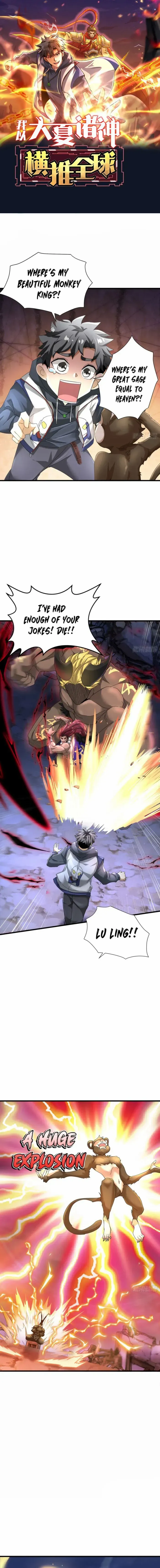 I Use the Gods of Daxia to Sweep the World Chapter 3 page 1 - 