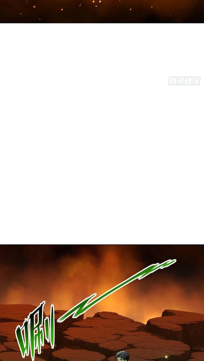 I Ushered in the Age of Mythical Pet Beasts Chapter 19 page 2 - 