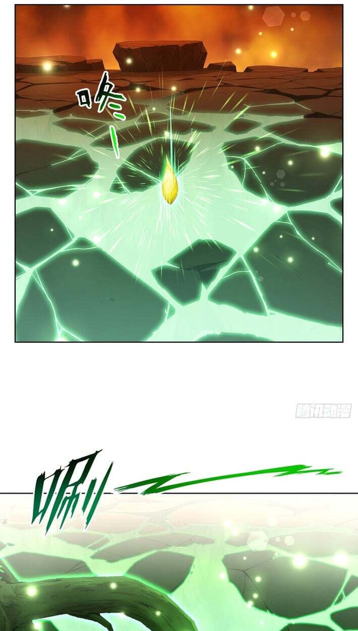 I Ushered in the Age of Mythical Pet Beasts Chapter 19 page 4 - 