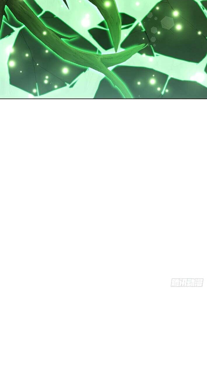 I Ushered in the Age of Mythical Pet Beasts Chapter 19 page 5 - 
