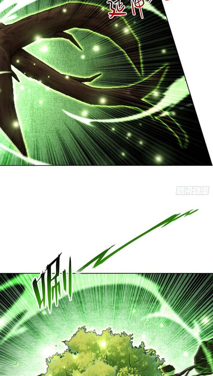 I Ushered in the Age of Mythical Pet Beasts Chapter 19 page 9 - 