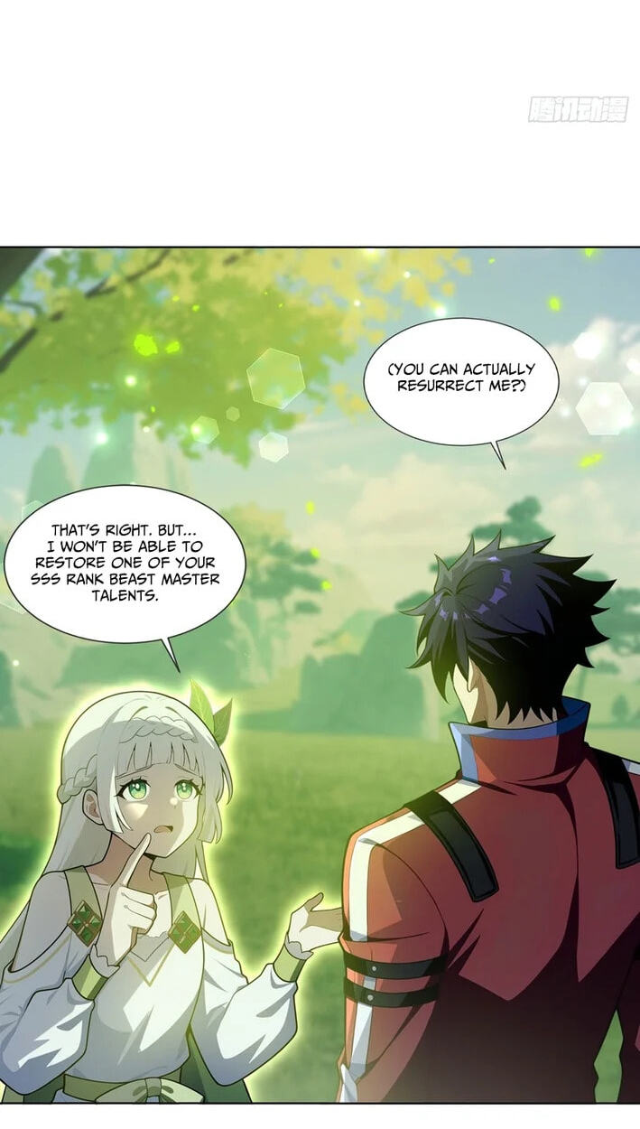 I Ushered in the Age of Mythical Pet Beasts Chapter 21 page 5 - 