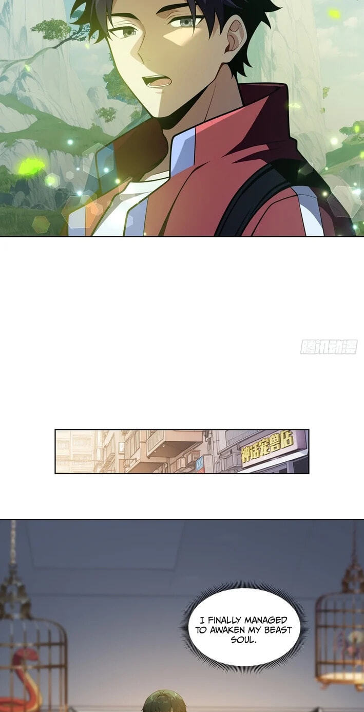 I Ushered in the Age of Mythical Pet Beasts Chapter 22 page 40 - 