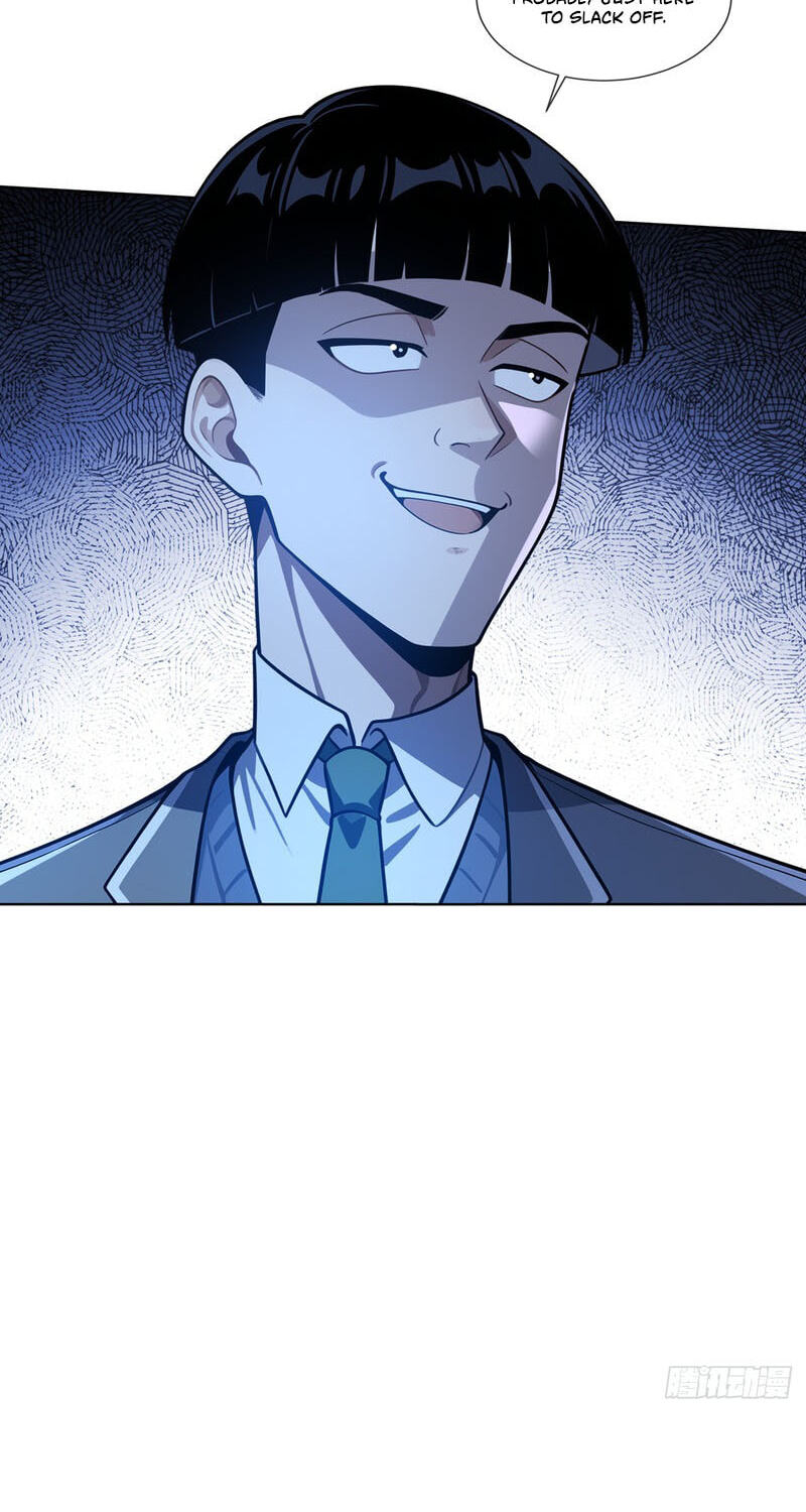 I Ushered in the Age of Mythical Pet Beasts Chapter 26 page 13 - 