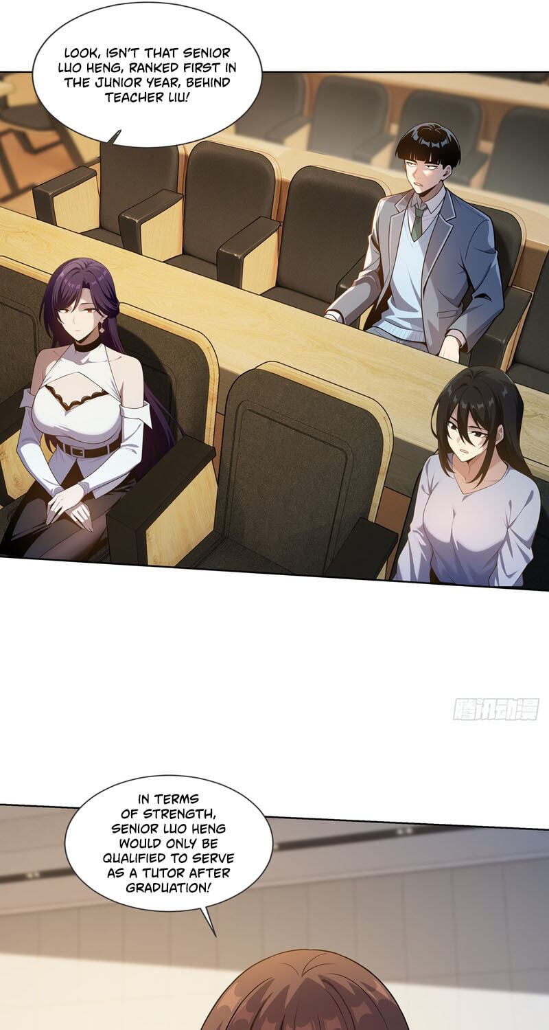 I Ushered in the Age of Mythical Pet Beasts Chapter 26 page 32 - 