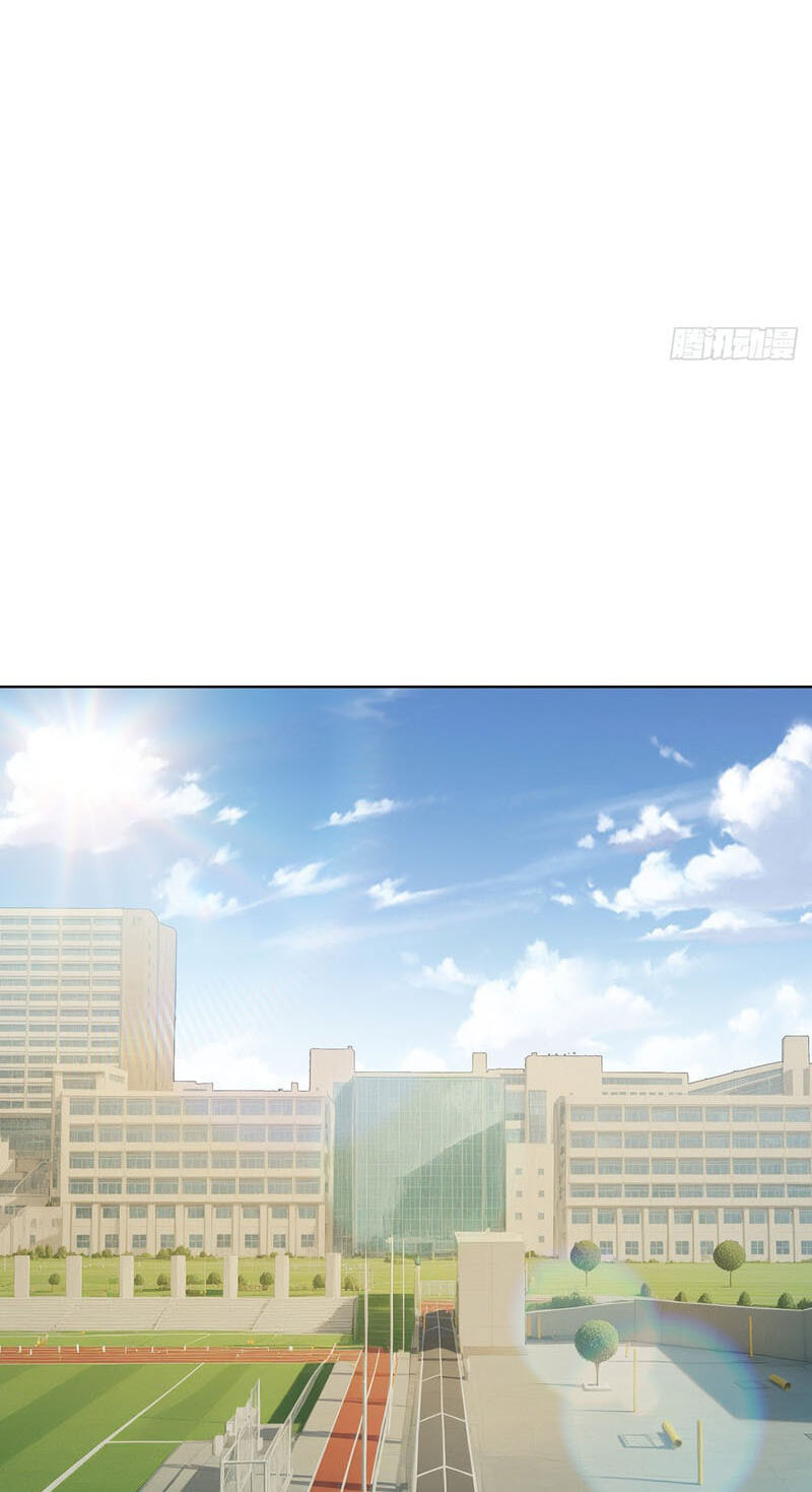 I Ushered in the Age of Mythical Pet Beasts Chapter 26 page 10 - 