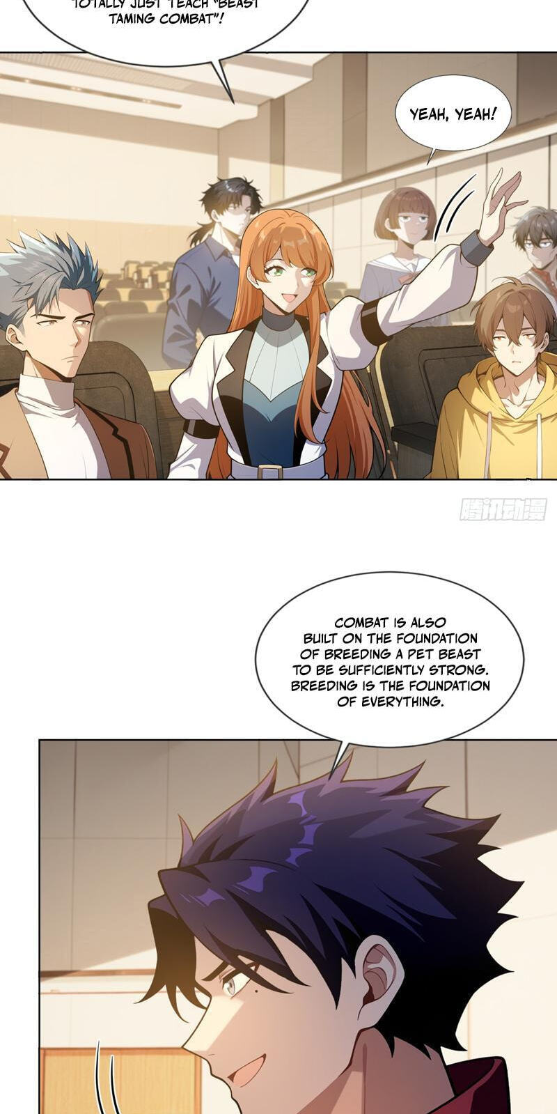 I Ushered in the Age of Mythical Pet Beasts Chapter 27 page 26 - 