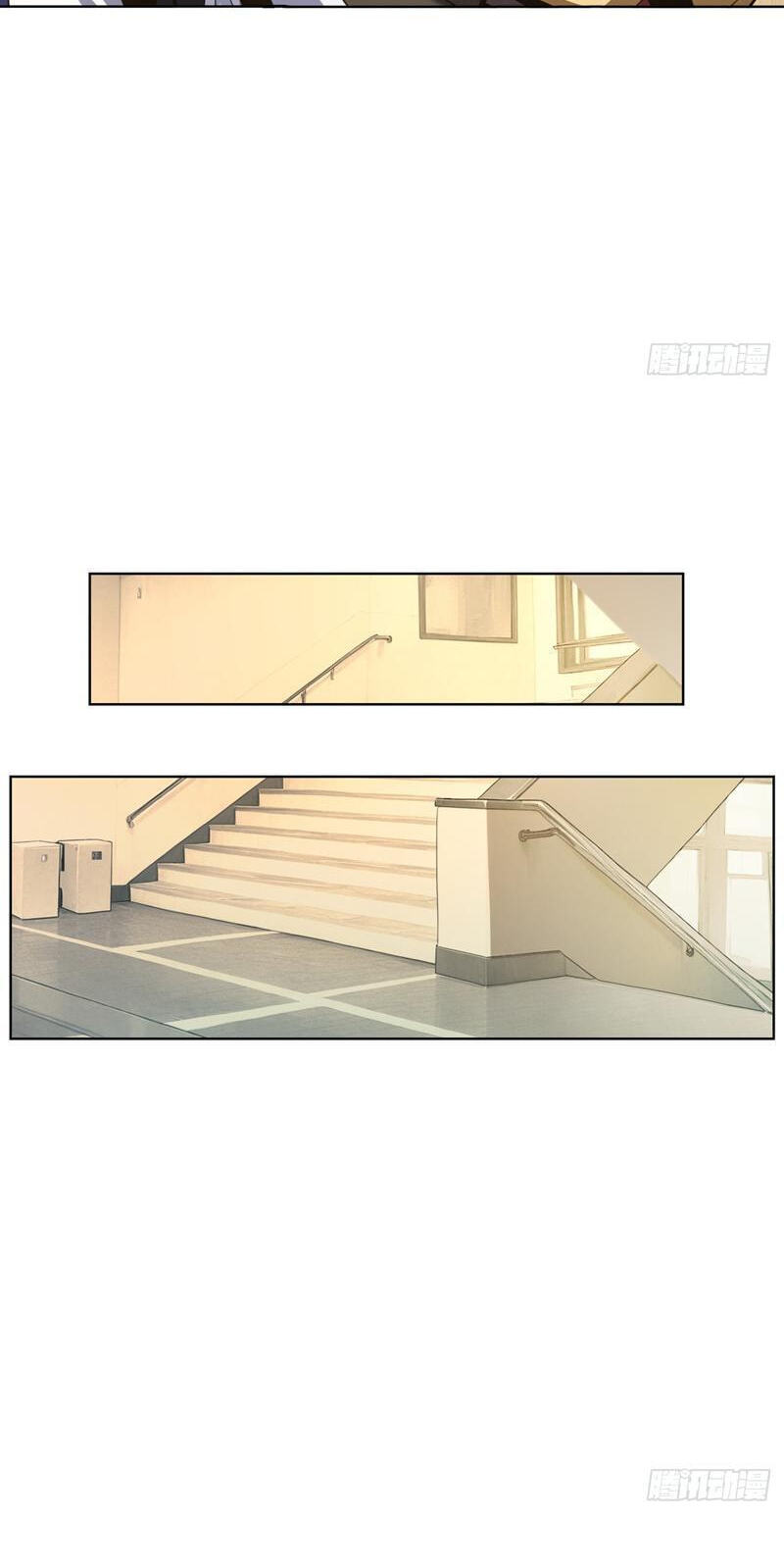 I Ushered in the Age of Mythical Pet Beasts Chapter 27 page 28 - 