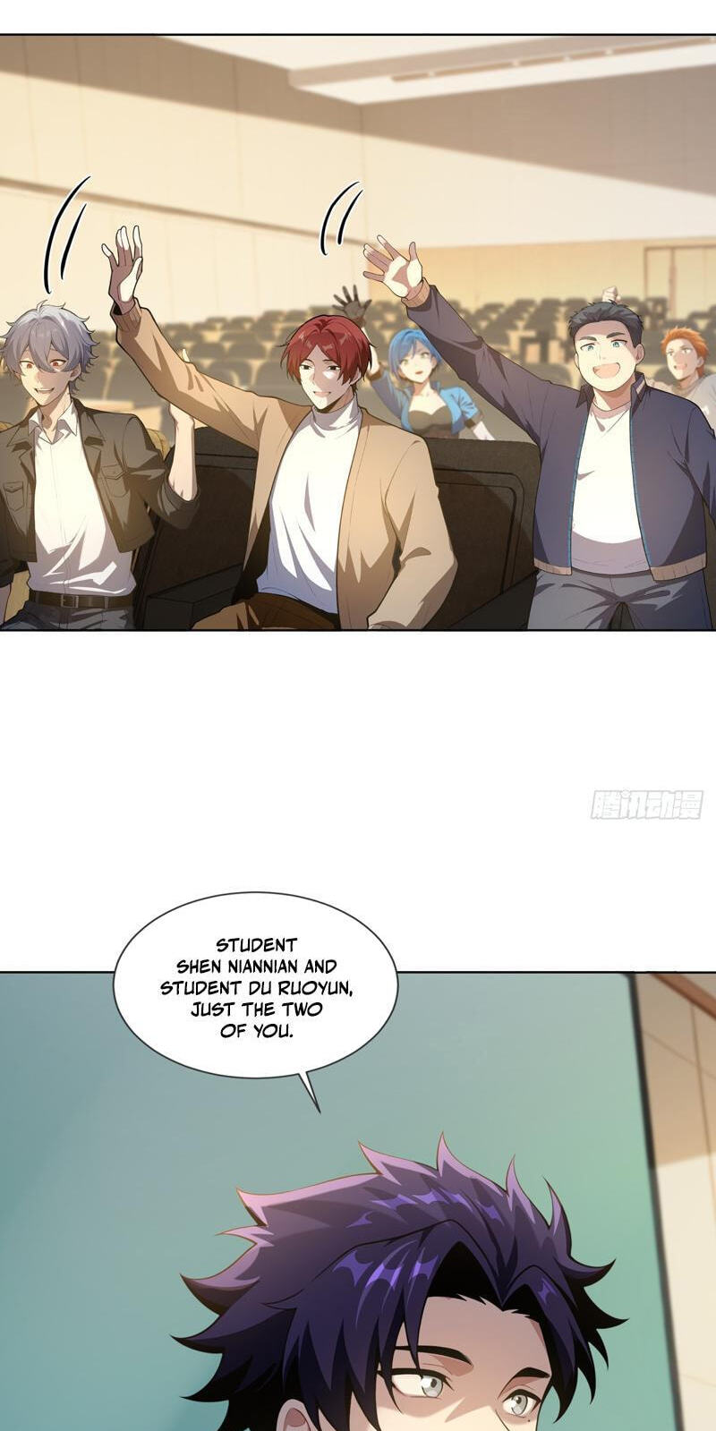 I Ushered in the Age of Mythical Pet Beasts Chapter 27 page 31 - 