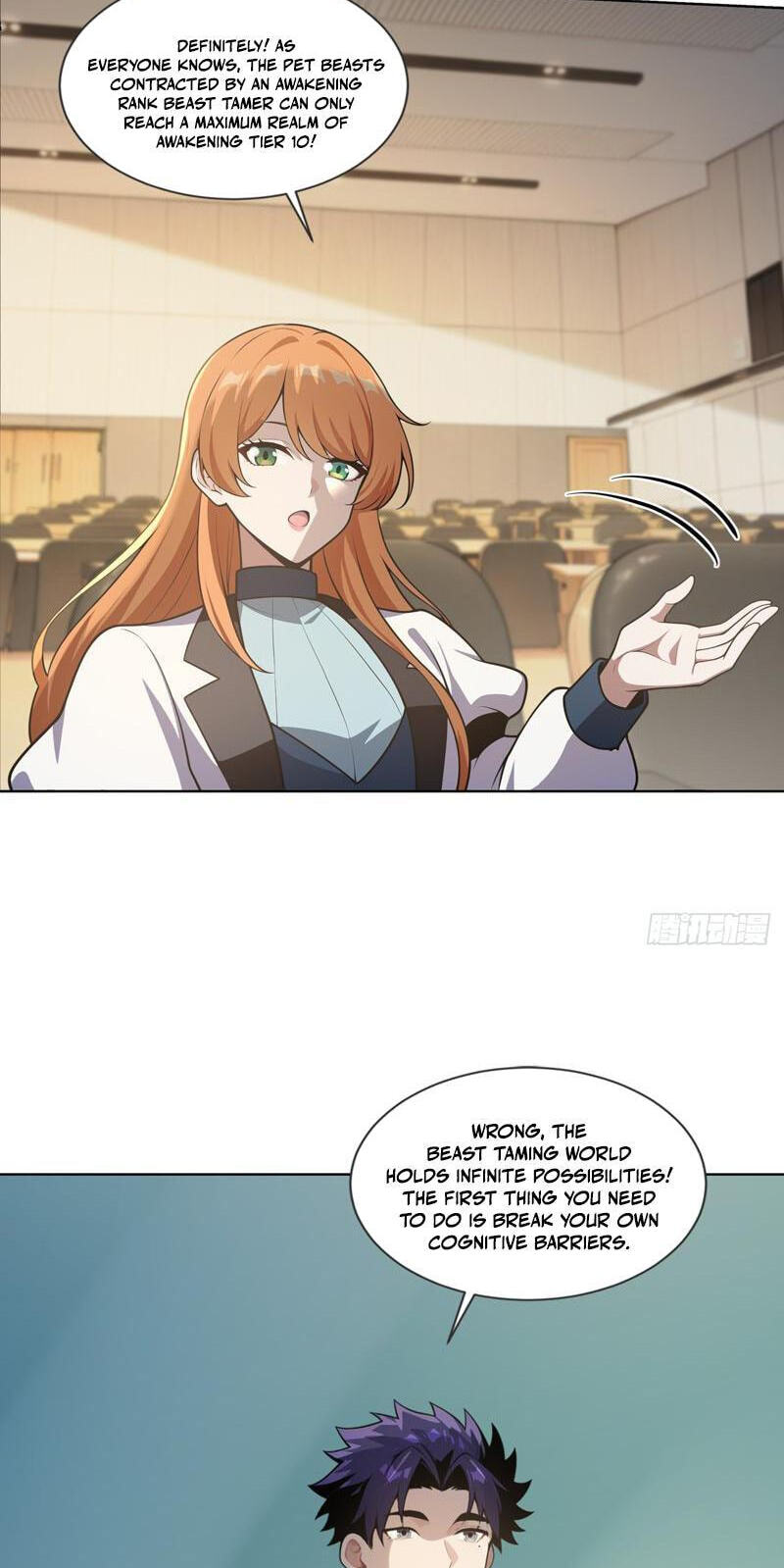 I Ushered in the Age of Mythical Pet Beasts Chapter 27 page 37 - 