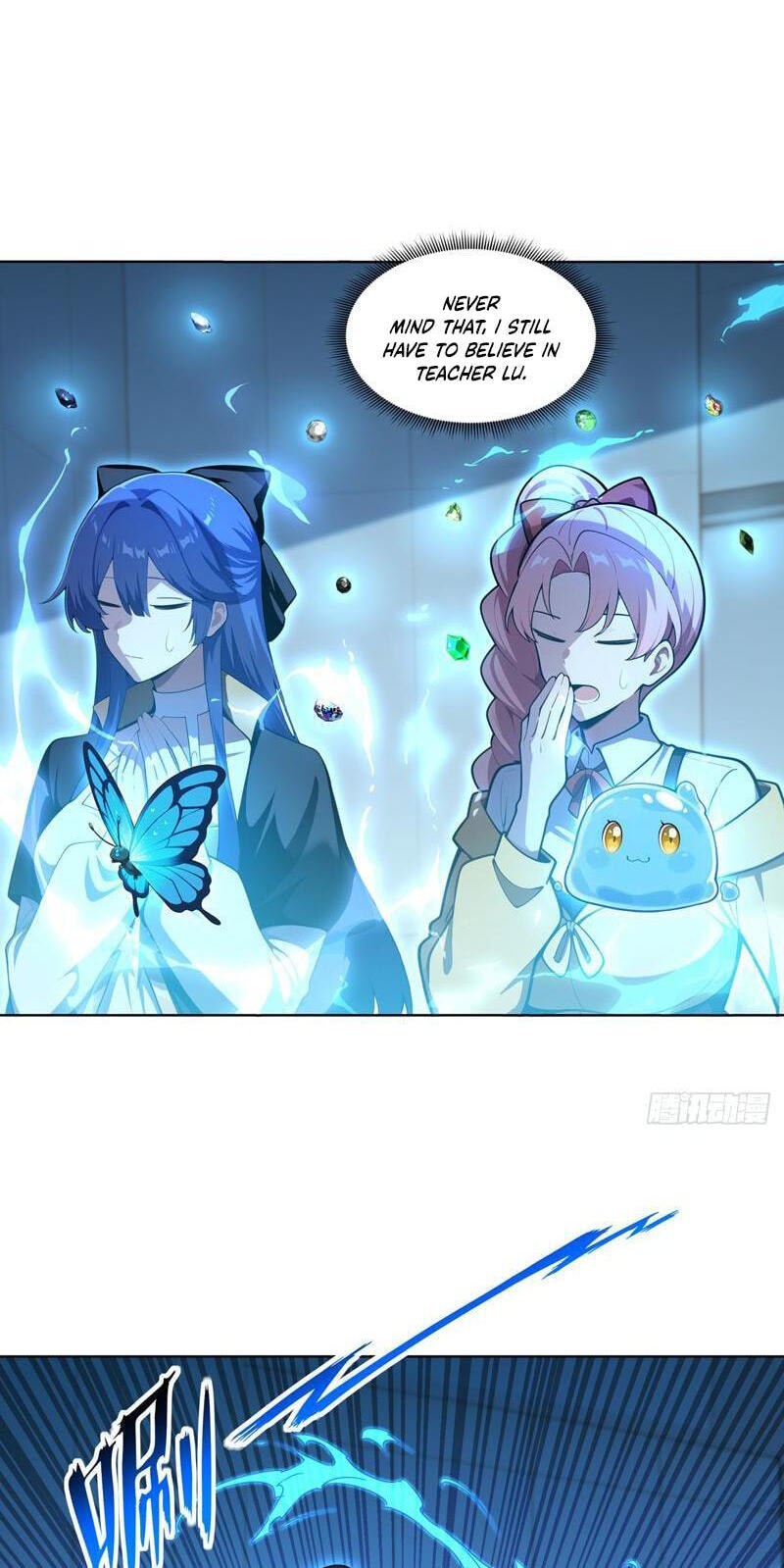 I Ushered in the Age of Mythical Pet Beasts Chapter 27 page 46 - 