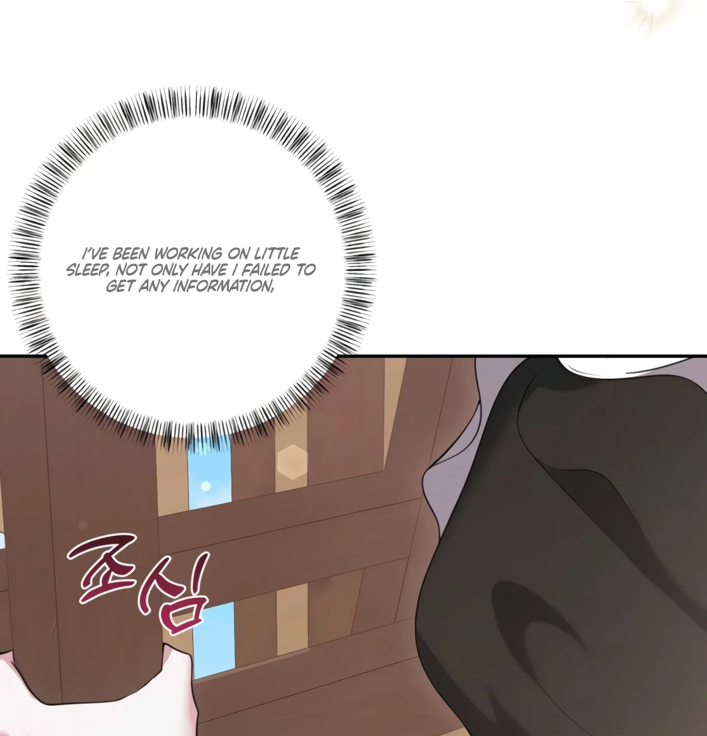 I