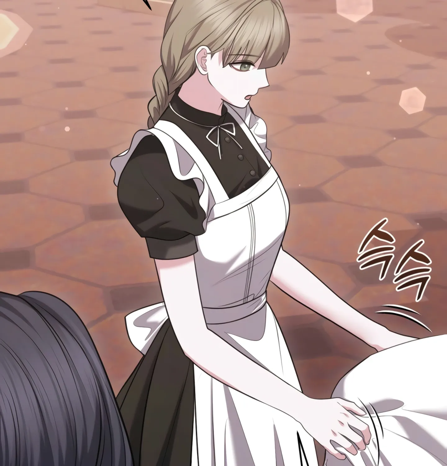 I