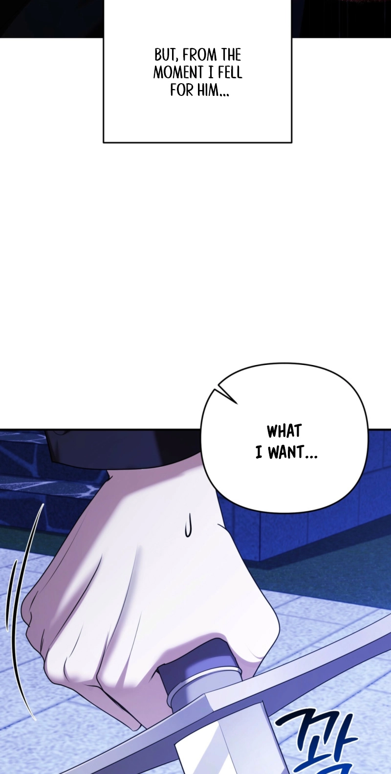 I