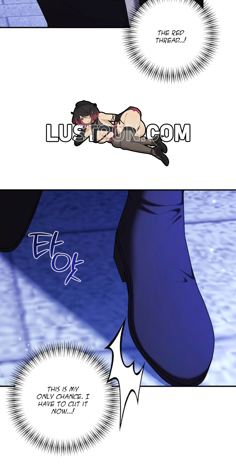 I