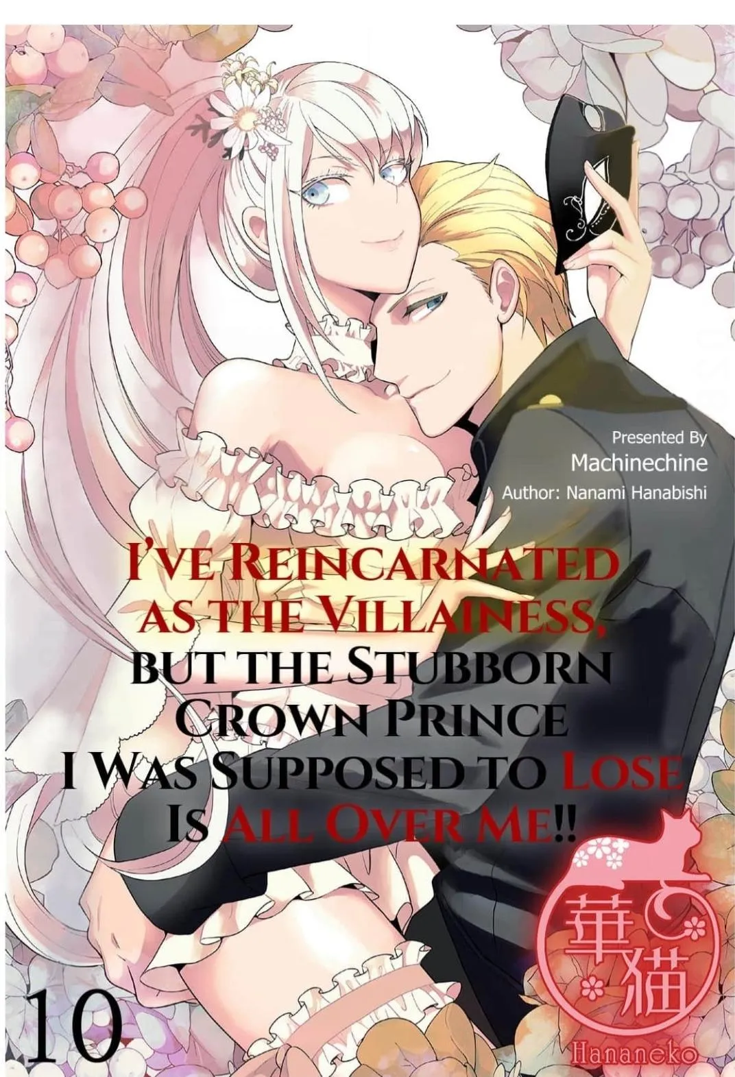 I