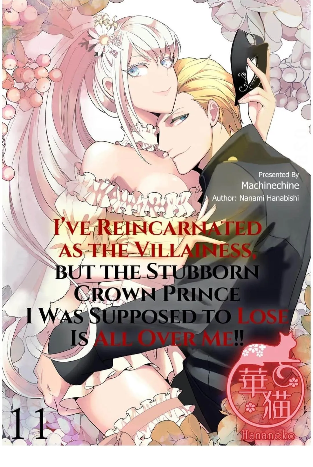 I