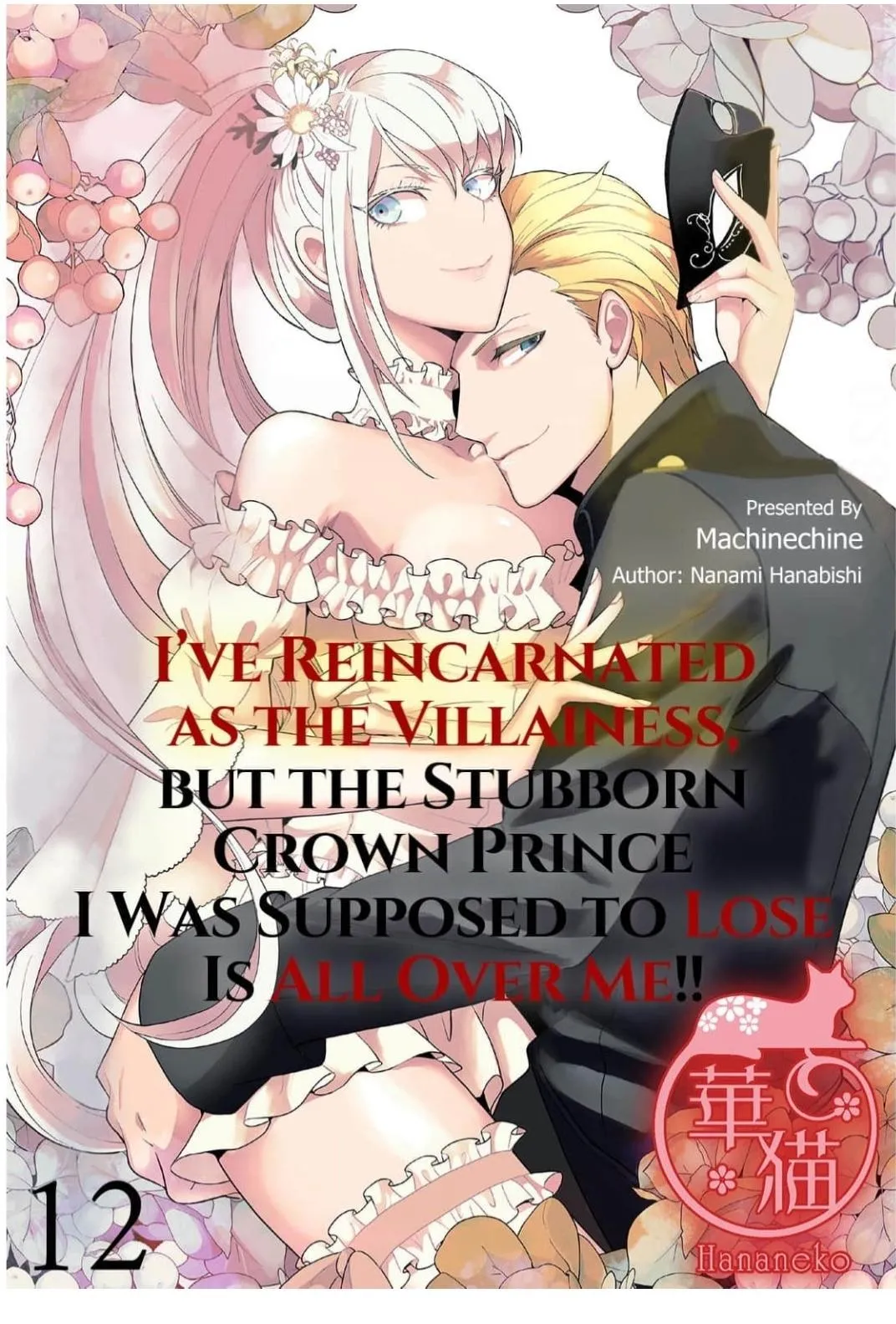 I