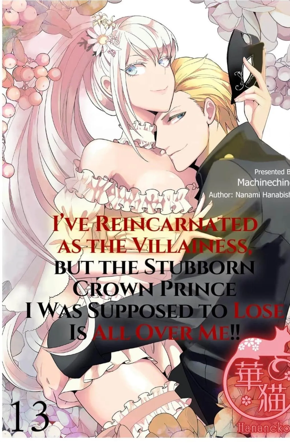 I
