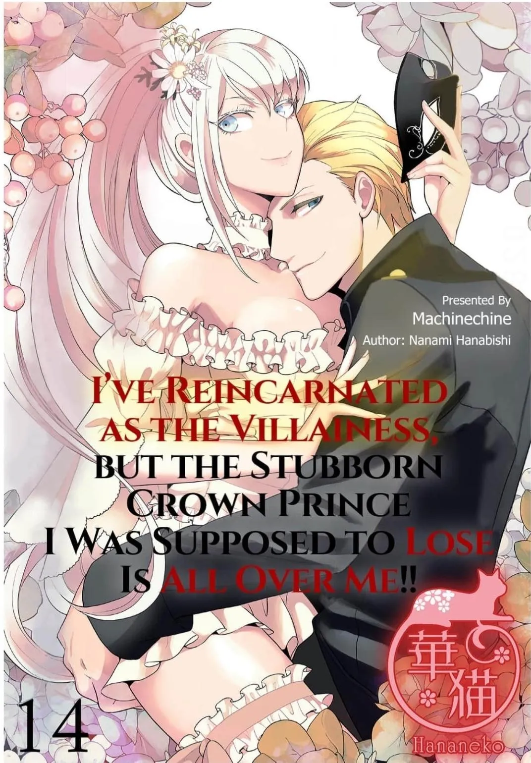 I