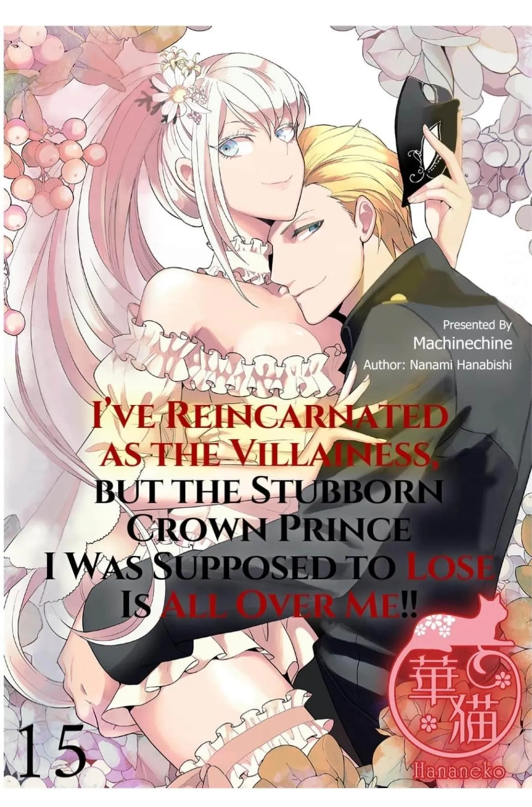 I