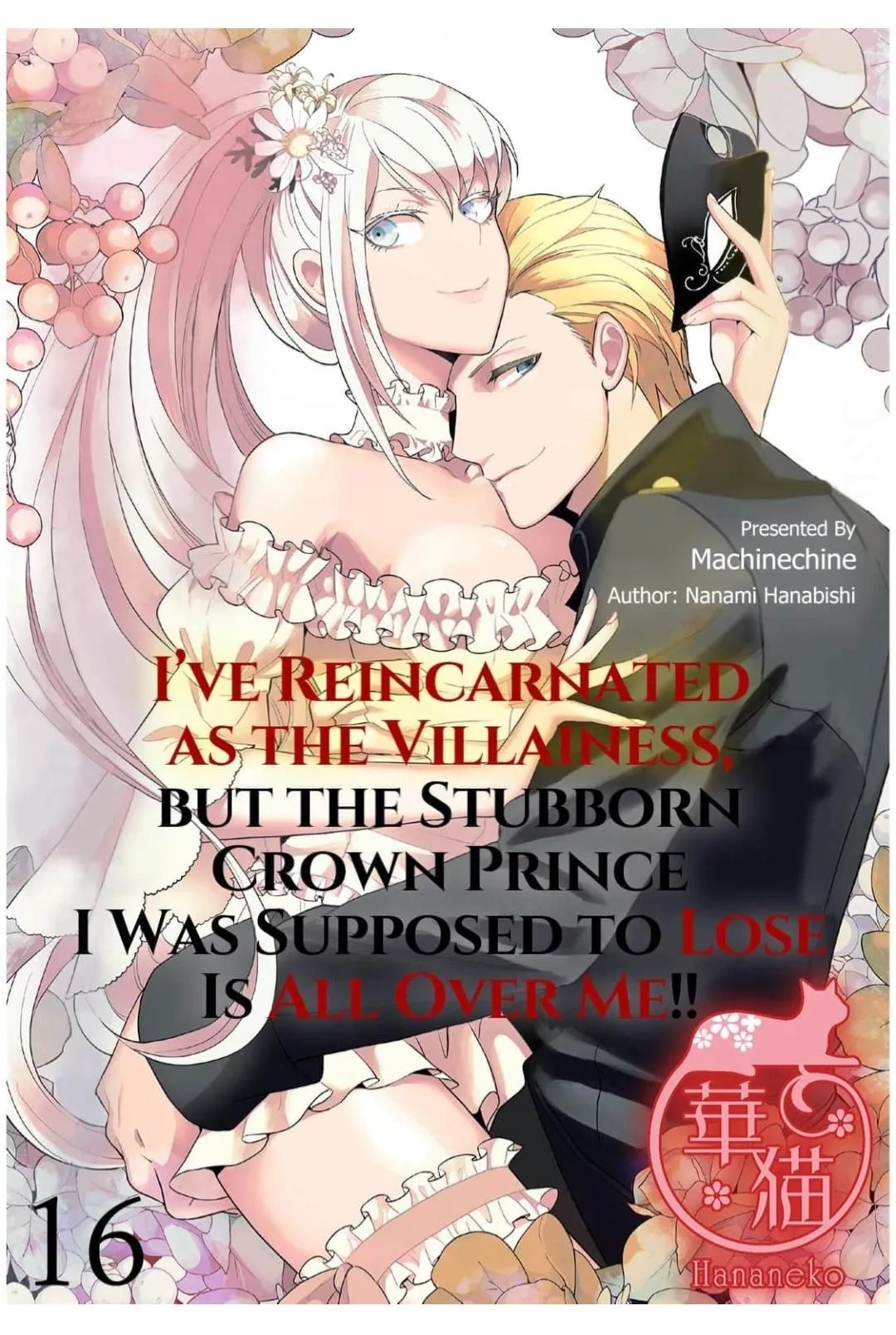 I