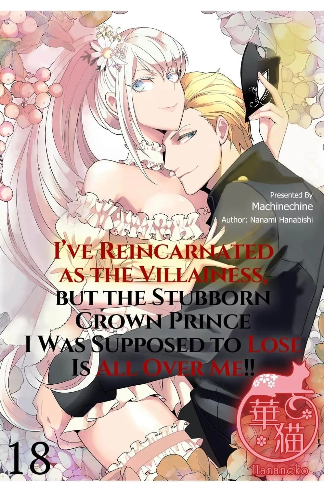 I