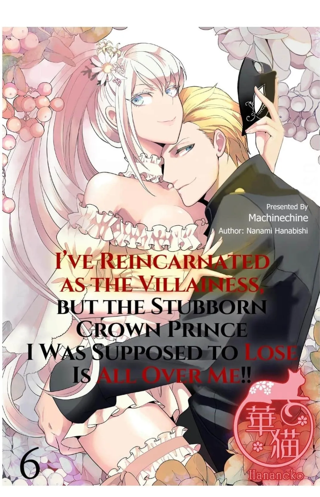 I