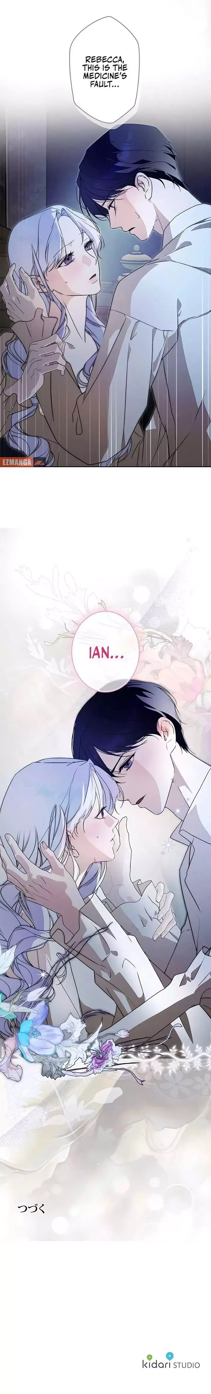I, Villainess Priestess, Am Not Asking for Redemption Chapter 23 page 7 - 