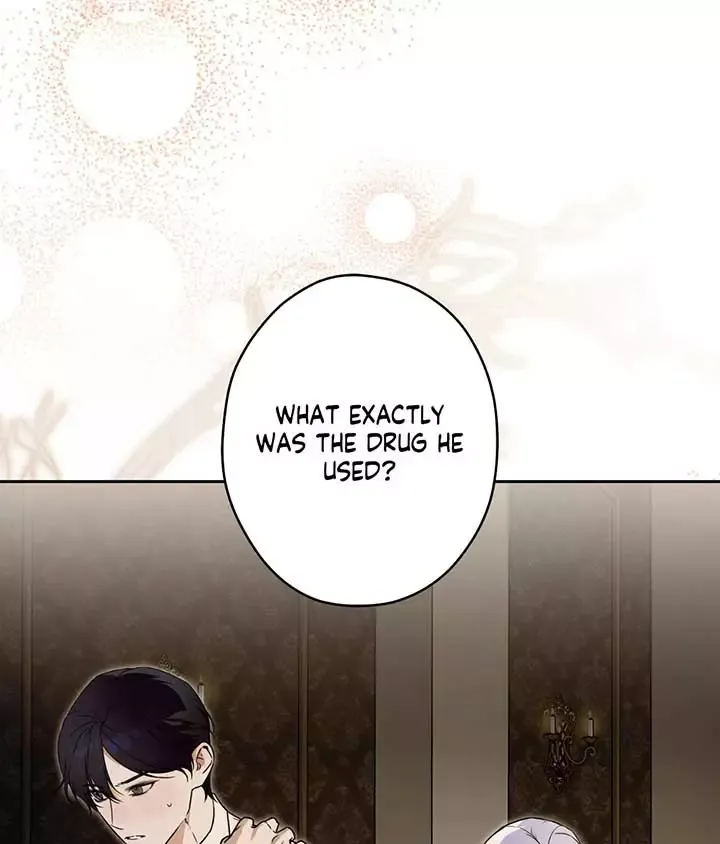 I, Villainess Priestess, Am Not Asking for Redemption Chapter 26 page 1 - 