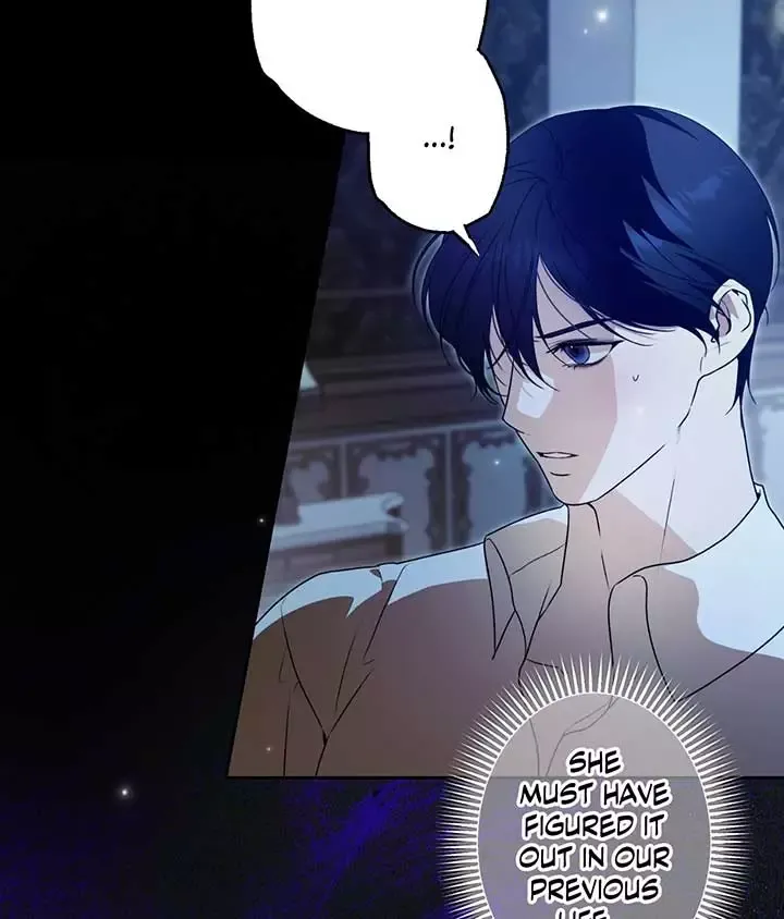 I, Villainess Priestess, Am Not Asking for Redemption Chapter 26 page 10 - 