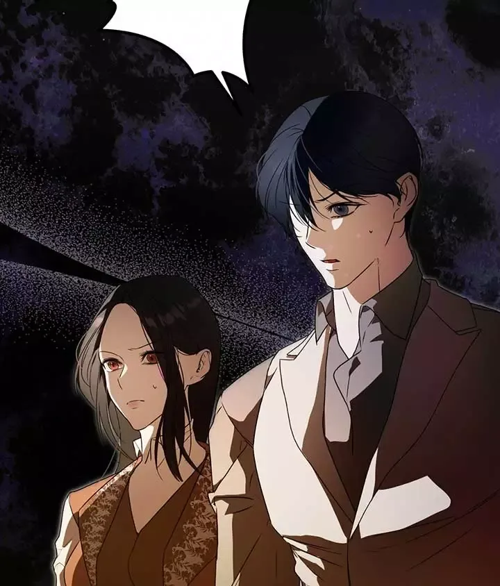 I, Villainess Priestess, Am Not Asking for Redemption Chapter 27 page 13 - 