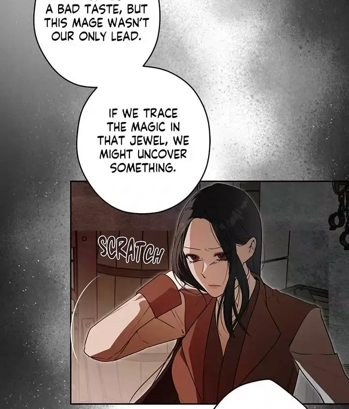 I, Villainess Priestess, Am Not Asking for Redemption Chapter 27 page 16 - 